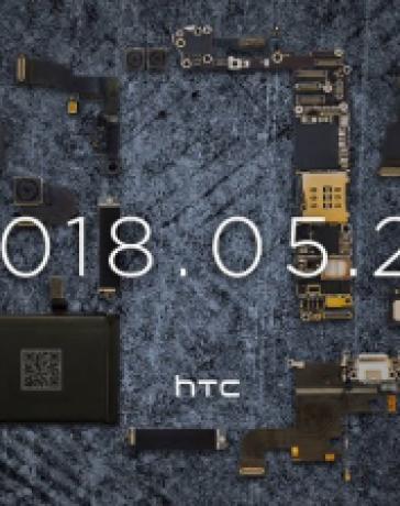 HTC покажет свой следующий флагман 23 мая
