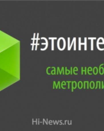 #этоинтересно | Выпуск 3: Самые необычные метрополитены мира