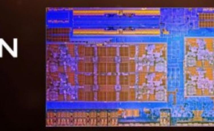 AMD представила процессоры Ryzen 7