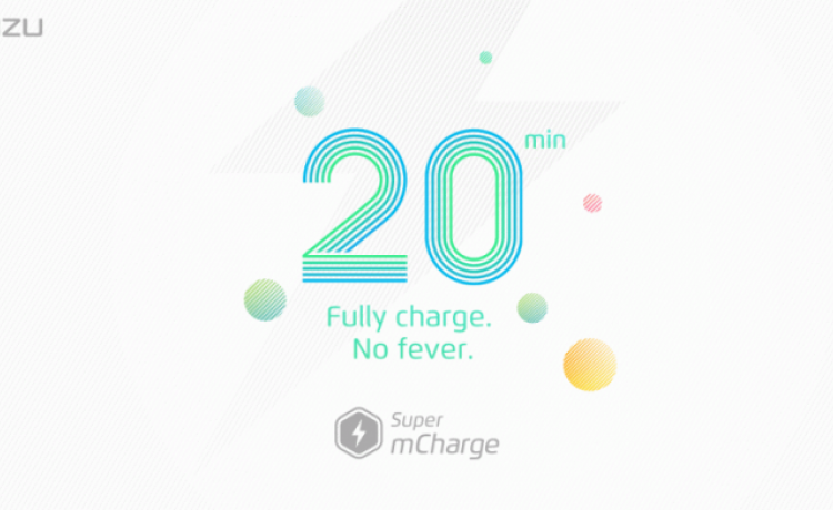 Быстрая Super mCharge от Meizu обещает зарядку смартфона до 100% за 20 минут