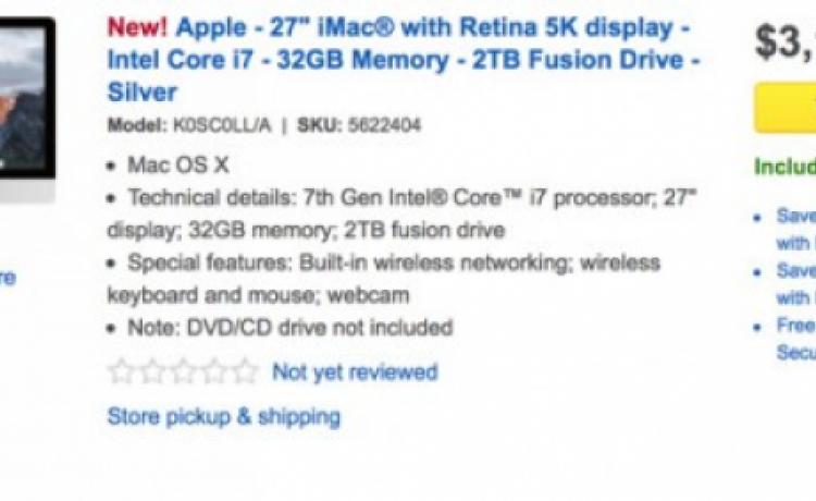 Обновленный iMac Retina 5K на базе Intel Core i7 Kaby Lake засветился у ритейлера
