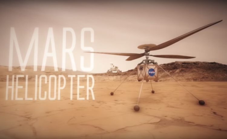 Как будет летать марсианский вертолет NASA?